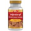 Arjun Chhal Churna 100g Heart Health Powder Dietary Supplement Daily Support