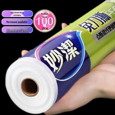 Перфорированная пищевая пленка Miaojie из ПЭ