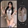 Sexy Lingerie Sexy Uniform Seduction Pure Desire Cosplay Passion Siamese