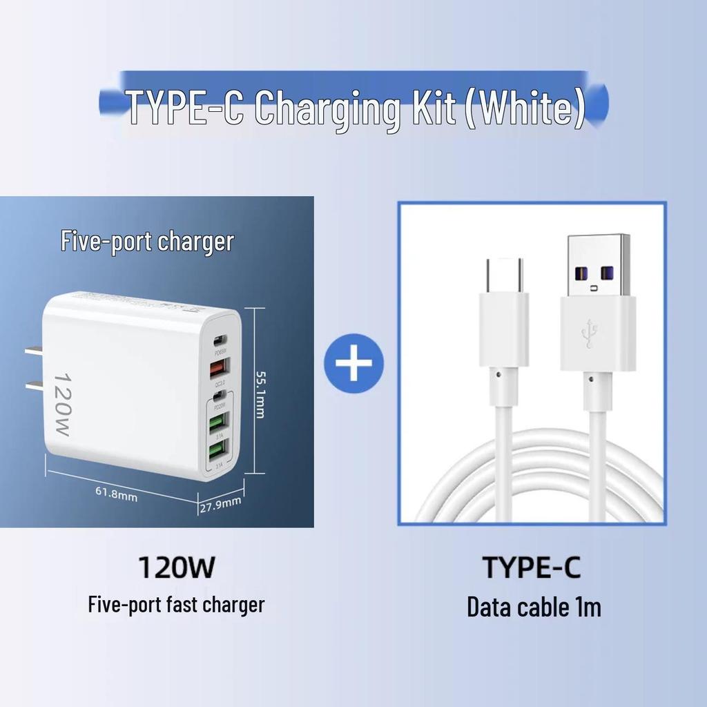 Многопортовое USB-зарядное устройство 120 Вт для Apple, Android, Huawei, Xiaomi, OPPO