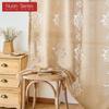 1 шт. серия Nuan 10% затемнение модный классический тюль универсальный жаккардовый прозрачный занавес для кухни гостиной спальни балкона окна домашний декор