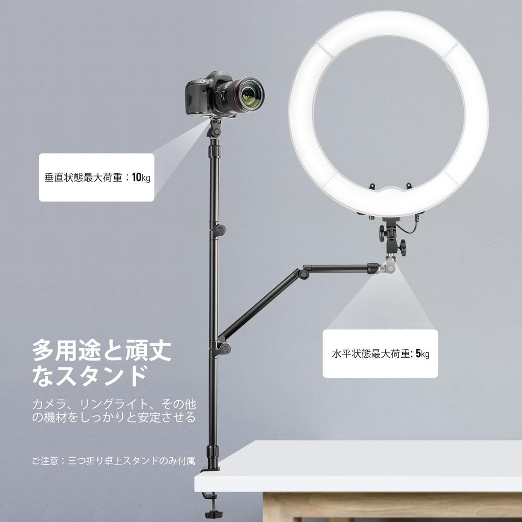 NEEWER Настольная подставка для камеры Настольное крепление для съемки сверху с держателем для смартфона Шарнирная стойка из алюминиевого сплава с стрелой C Подходит