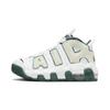 Кроссовки Air More Uptempo PS 'Белый/Винтажный зеленый' FQ1937-100