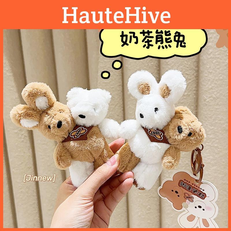 Причудливый двухголовый плюшевый мишка и кролик брелок с цветами милый