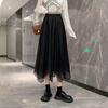Летняя женская сетчатая юбка-пачка неправильной формы, длинная юбка-миди для вечеринки, корейская модная женская эластичная фатиновая юбка с высокой талией