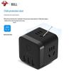 BULL Cube 3-Outlet 3-USB Power Strip
