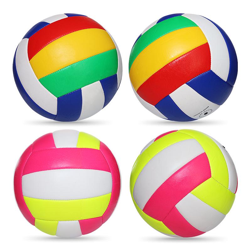 Junior Volleyball Size 4 or 5 - Soft PU Leather, Machine-Sewn, Ideal for Elementary to Junior High Training and Beach Play.