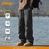 Jeep Men's Quick-Dry Water-Resistant Cargo Pants