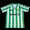 Fontaines D.C. 2026 Romance Tour Jersey Men Women Quick Dry Breathable Y2k Summer