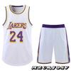 Lakers Kobe No.24 Kids Basketball Jersey, Breathable Quick-Dry Sports Set, White