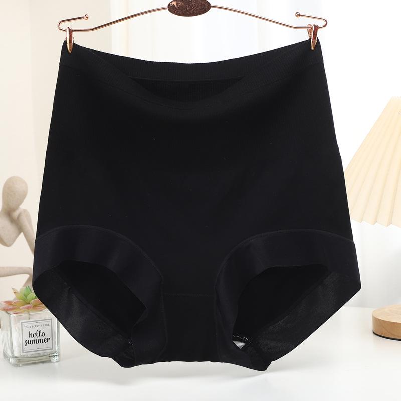 Большие размеры с высокой талией бесшовное нижнее белье удобные женские трусики хлопковое нижнее белье трусики