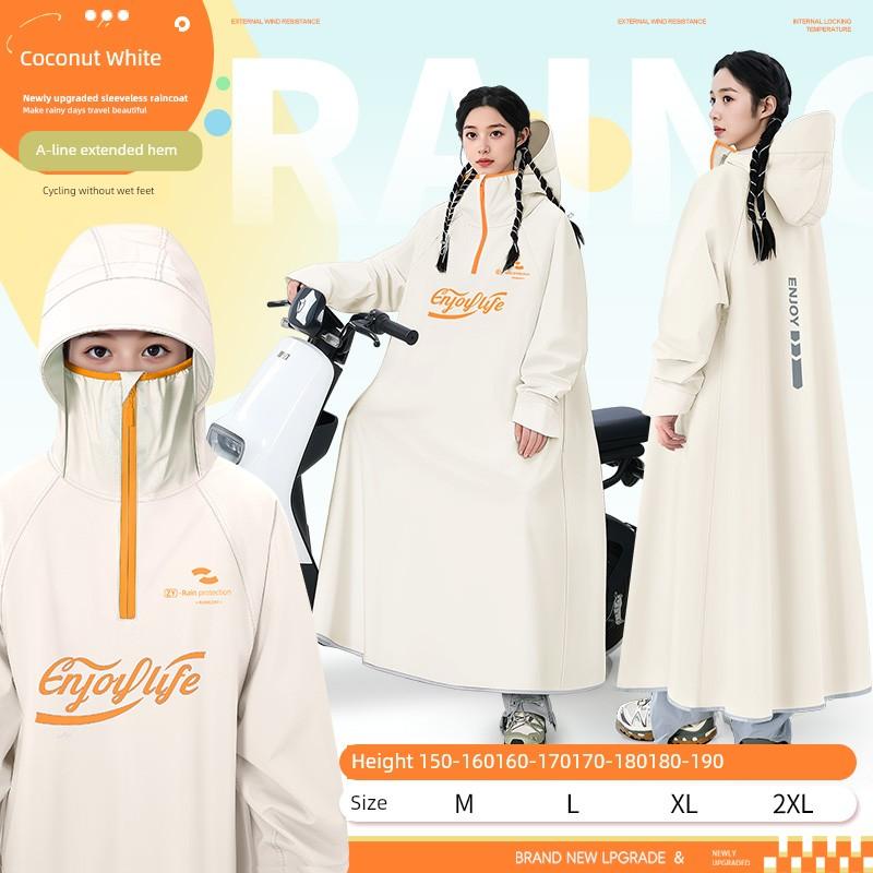 2026 New Model Electric Vehicle Raincoat for Women, Adult Long Full-Body Raincoat for Heavy Rain, Single-Piece Thickened Rain Poncho