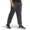 adidas Мужские вязаные спортивные штаны Черно-серые HZ7054