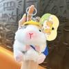 Keychain Pendant Cartoon Dutch Pig Doll Keyring Soft Velvet Touch Stress Relief Key Chain Backpack Hanging Decoration