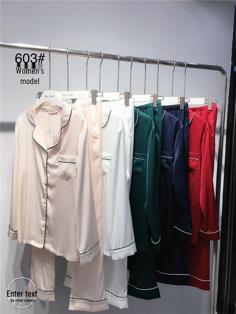 Women's Ice Silk Two-Piece Pajama Set: Long Sleeve and Pants, Spring and Autumn Style, Suitable for Outdoor Wear.