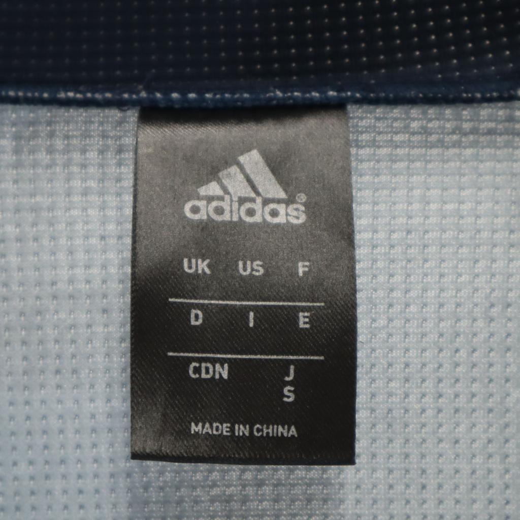 Adidas Warm Up Track Jacket S Navy Jersey Men's Used