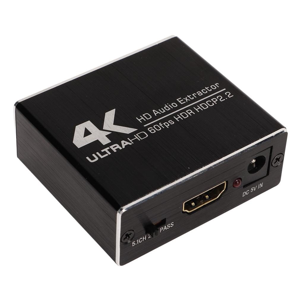 HD Multimedia Interface Splitter 5.1 Channel HD Sound Signal Converter HD Multimedia Interface