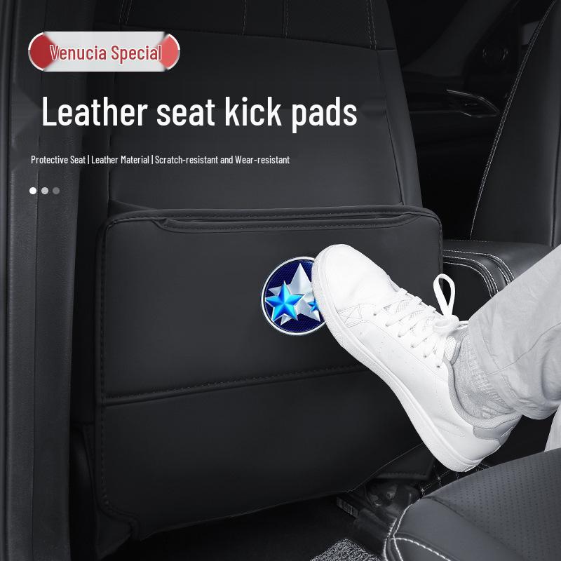 Коврики для защиты задней части сидений Venucia Xing Seat: Совместимо с D50, D60, T60, T70, T90 и R50X для защиты заднего сиденья