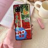 Художественная картина Анри Матисса Для Samsung Galaxy A16 A26 A36 A56 A06 A53 A33 A13 A12 A32 A52 A55 A35 A15 A54 A34 A14 Чехол