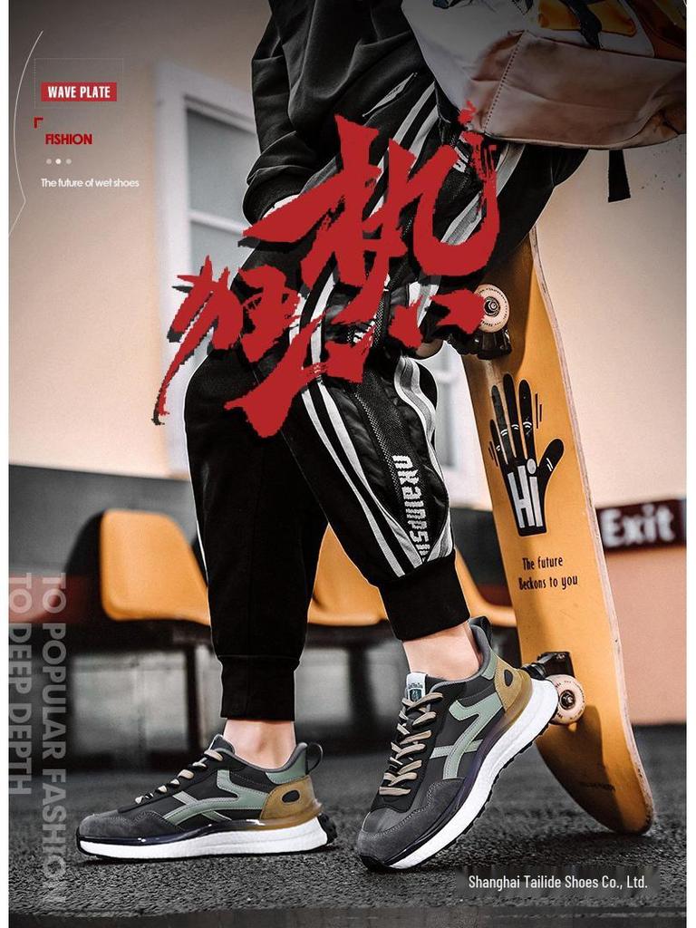 Модные кроссовки из натуральной кожи для мужчин и женщин - Размер 45, Универсальные для осени и зимы