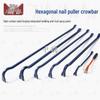 Zhong Que Heavy-Duty Hexagonal Pry Bar & Nail Puller