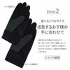 adidas Simple Design for Fall and Winter Perfect for and Size Size Kids' Gloves, Non-Slip, Stretch, Windproof, Heat-Retaining Fleece, Sports, School,