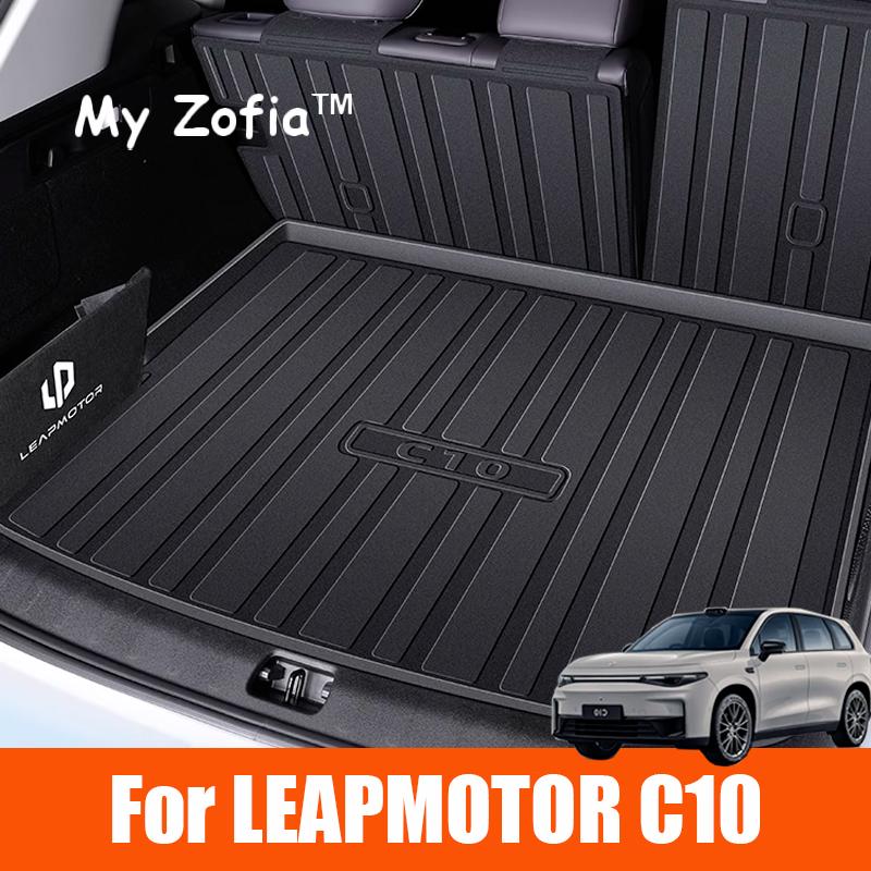 Для Leapmotor C10 2024 2025 Автомобильный TPE Защитная накладка на спинку заднего сиденья Коврик в багажник Противоударная накладка водонепроницаемый Аксессуары для интерьера