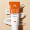 Park Jun Beauty Lab LPP Бессульфатная Маска-лечение для поврежденных волос 200 мл