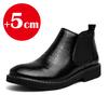 Boots Chelsea Booster Shoes Business Men Leather Ankle Lifts Wedding Formal Man Dress Height Increase Sole 5cm Plus Size 38-46