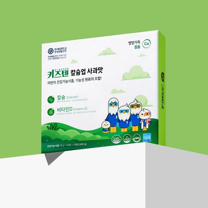 Yonsei Life & Health Kids Ten Calcium Up Vitamin D Apple Flavored Children's Nutrition Jelly 20gx30 Packets, 600g, 3 Pieces