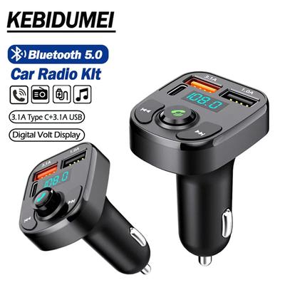 Автомобильный Bluetooth MP3-плеер Двойной USB-порт Зарядное устройство для телефона FM-трансмиттер Беспроводной аудиоприемник Комплект громкой связи с U-диском AUX-входом