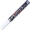 SAKURA Paint Marker Professional Medium Point White KPMK-M50