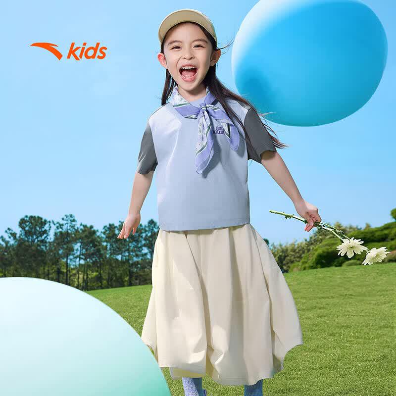 Anta Kids' Summer Breathable T-Shirt & Skort Sportswear Set