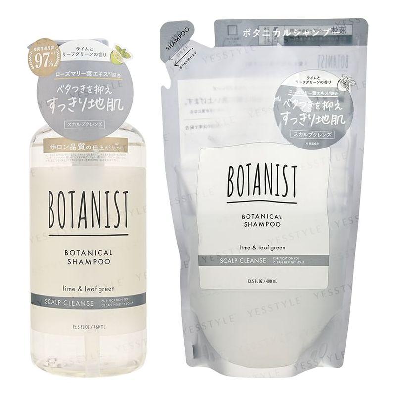 BOTANIST Ботанический шампунь Очищение кожи головы