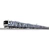 KATO N Gauge E531 Series Joban Line/Ueno-Tokyo Line Basic Set (4 Cars) 10-1843 Model Train
