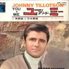 7inch Record JOHNNY TILLOTOSON - You & Me DM1058 MGM 1965 Japan Pop Used