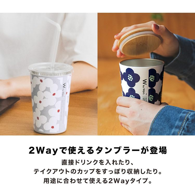 Узоры из нержавеющей стали стакан Pioni Red Cup термоизоляция с крышкой съемные части офис дом домашнее кафе стильный милый жить в одиночестве женщины