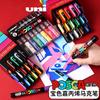 Полный набор маркеров-красок Uni Posca PC-1M PC-3M PC-5M POP Постерные Цветные Пигментные Чернила на Водной Основе с Оригинальным Виниловым Пеналом