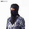 Балаклава Защита лица Черная Один размер [Daiwa] ICEDRY® DA-9425
