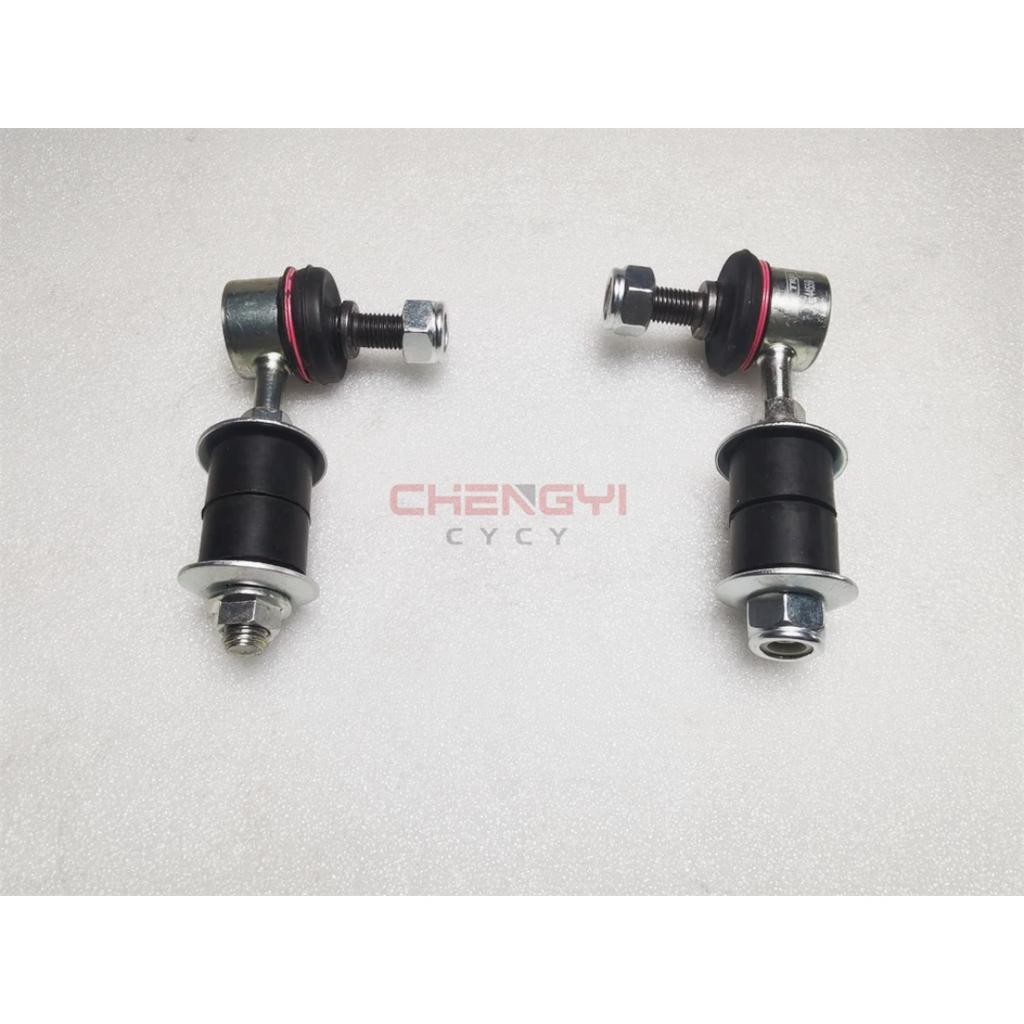 2PCS Front Stabilizer Bar Small Link Ball Joint For Outlander CU2W CU4W CU5W MR319147 4056A040