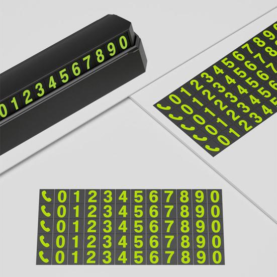 Полезный компактный размер, постоянный контакт, многоцелевой пресс, карта временной парковки, автомобильные принадлежности, карта с номером телефона