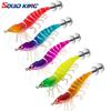 Luminous Squid Jig 7g/12g Octopus Bait Shrimp Slow Sinking Lure  Octopus Fishing