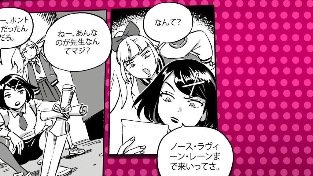 Nekketsu Koha Gaiden River City Girls 1 2 с календарем-постером B2 PS4 Kunio-kun & -