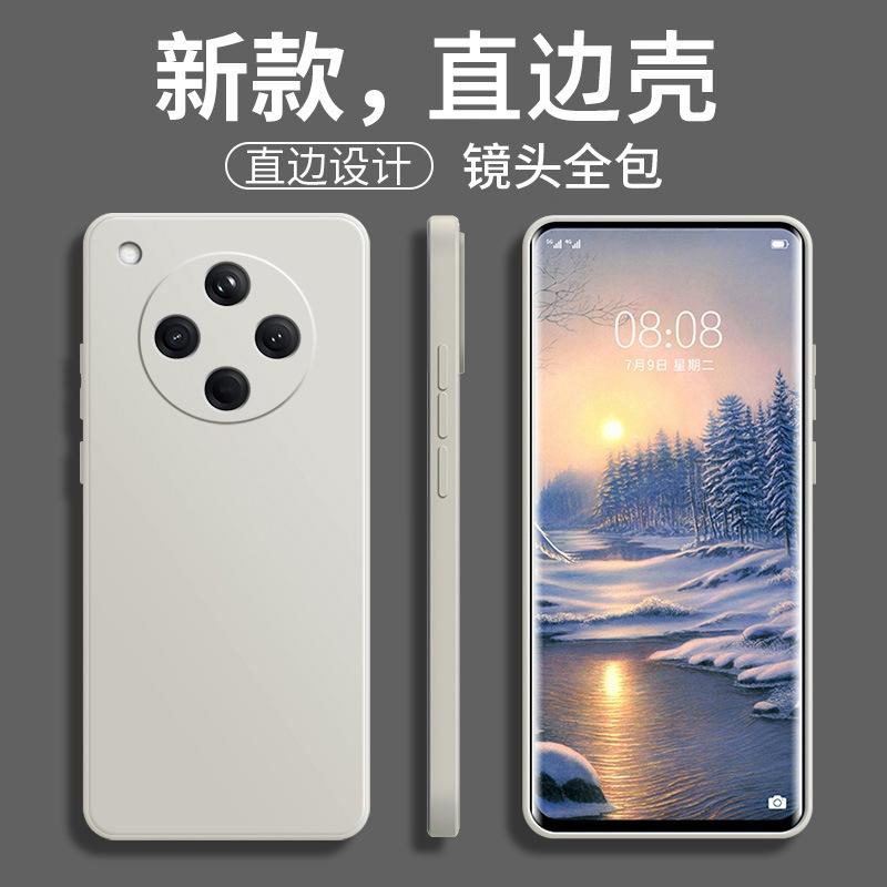 Подходит для чехла мобильного телефона OPPOFINDX1Sultra findx1/x1/x1 креативный x1 матовый модный жидкий силикон