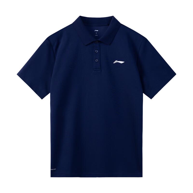 Li-Ning Men's Breathable Polo T-Shirt