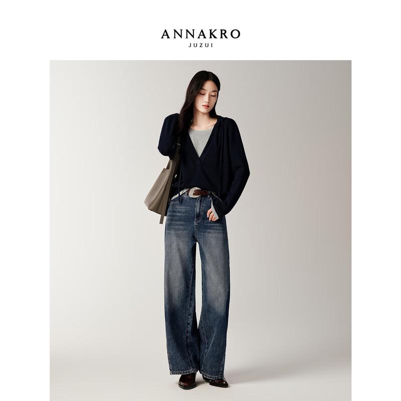 Женский вязаный свитер JiuZi·AnnaCo серии MIU из смесовой шерсти с капюшоном, имитирующий двухслойный