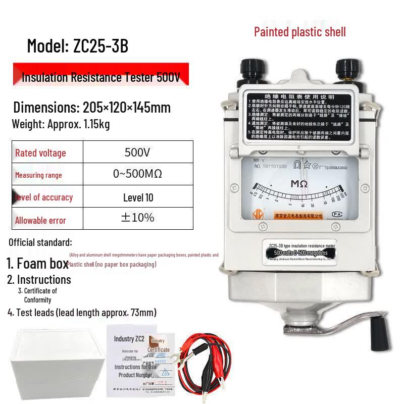 Высоковольтный мегаомметр ZC25-3B