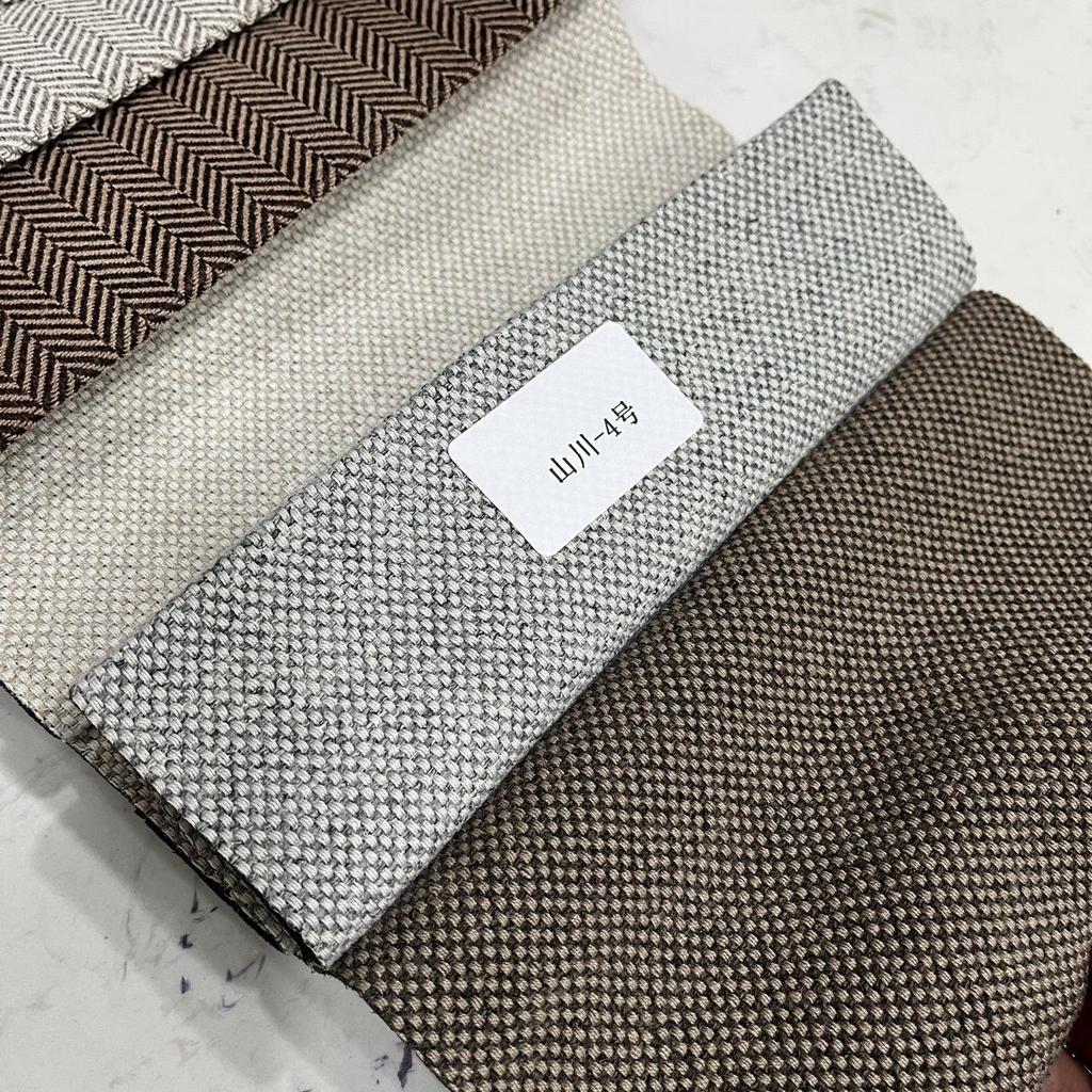 Dark Brown Plaid Faux Cotton Linen Blackout Curtains, Korean Style for Bedroom/Balcony, Hook-Free, High-Temp Set