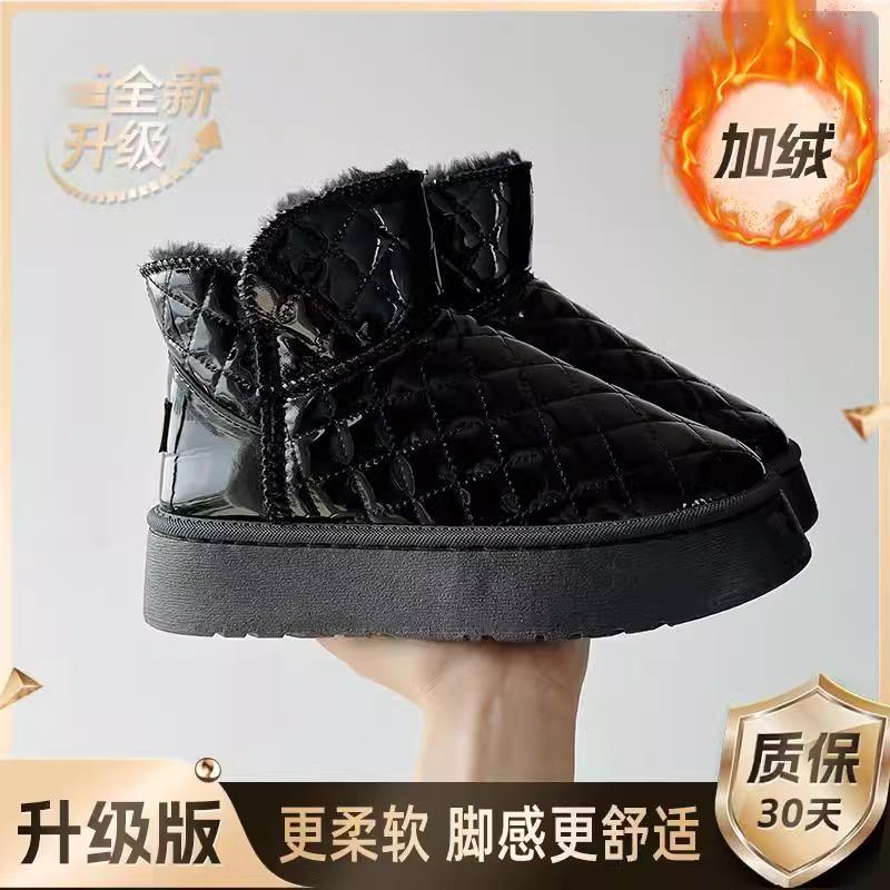 Популярные женские зимние ботинки 2025 новая осень и зима мех интегрированный короткое голенище толстая подошва увеличивающие рост теплые водонепроницаемые хлопковые ботинки