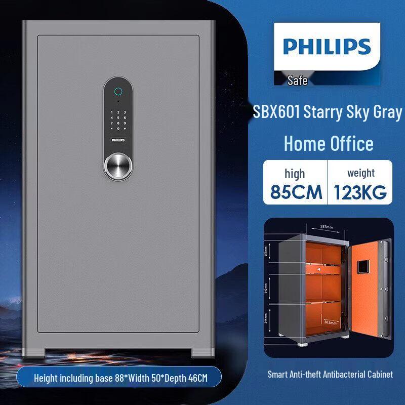 Philips SBX601 Smart Fingerprint Security Safe